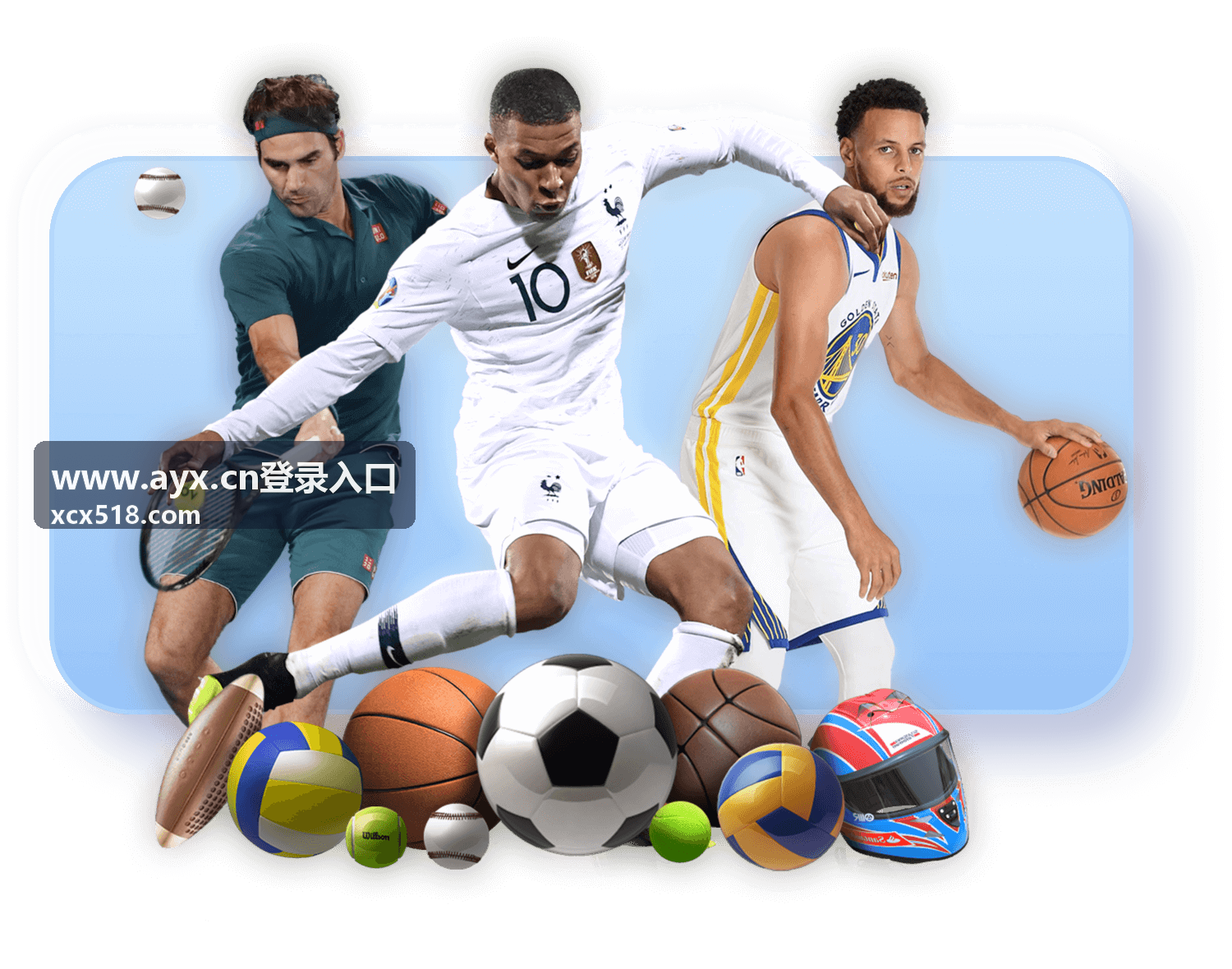 www.ayx.cn登录入口 - 登录指南与帮助